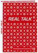 Антихайп REAL TALK (блокнот) (твердый переплет, 160x243), 