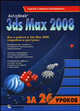 Autodesk 3ds Max 2008 за 26 уроков (+ CD-ROM), Бондаренко С. В., Бондаренко М.Ю. 