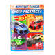 HOT WHEELS. КРУТЫЕ ТАЧКИ. СУПЕР-РАСКРАСКА. ПРОСТАЯ РАСКРАСКА ДЛЯ МАЛЕНЬКИХ в кор.30шт, 