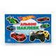 HOT WHEELS. (АЛЬБОМ НАКЛЕЕК МАЛЫЙ ФОРМАТ). ФОРМАТ: 260Х160 ММ. ОБЪЕМ: 4 СТР. в кор.50шт, 