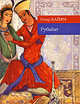 Рубайат, Хайям О. 