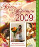 Хобби для женщин - 2009, 