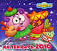 Календарь "Смешарики" 2010, 