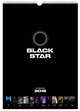 Календарь Black Star, 
