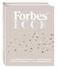 Подарочный комплект "Forbes Book", Гудман Тед 