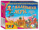 Наст.игр.:ТГ.игра в малой коробке. Маленький мук арт.00892, 