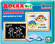 Наст.игр.:ДК.Доска комбинированная №7арт.02000, 