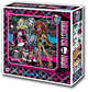 Monster High.Пазл.64A.05925, 