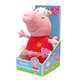 Мяг.игр"Пеппа балерина" 30см озвуч. т.м. Peppa Pig, 