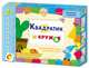 Старая Игротека ШСГ 2+ Квадратик и кружок, Дарья Денисова 