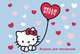 Альбом 40л-55189 Hello Kitty-VA, 