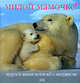 Милой мамочке!, 