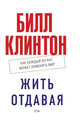 Уголовно-процессуальный кодекс РФ: по сост. на 1 декабря 2008 г. (+CD), 