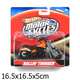 "МАТТЕЛ". HOT WHEELS СЕРИЯ "МОТОЦИКЛЫ" КОЛЛЕКЦИОННАЯ СЕРИЯ МОДЕЛЕЙ РЕАЛЬНЫХ МОТОЦИКЛОВ. в кор.6шт, 