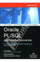 ORACLE PL/SQL для профессионалов, Хардман Рон, МакЛафлин Майкл 