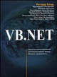 VB.NET: пер. с англ., Блэр Р., Барвелл Ф., Кейс Р., Кроссланд Дж., Форджей Б. 