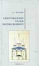 Уничтоженные храмы Ростова Великого, А. Г. Мельник 