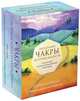 Чакры. Источник мудрости. Карты-оракул (49 карт и инструкция в подарочной коробке), Хартман Тори 