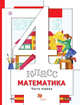 Математика. 4 кл. Учебник Ч.1., Минаева С.С., Рослова Л.О., Булычев В.А. 