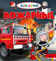 Пожарные, Лепти Эммануэль 