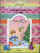 Технология 'Прекрасное рядом с тобой' 2 кл. Рабочая тетрадь ФГОС(к учебнику Куревиной), Ковалевская Елена Дмитриевна 