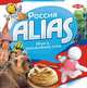 Россия Alias, 