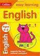 English Ages 4-5, Metcalf Carol, Howlett Michael 