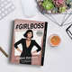 #Girlboss, Amoruso Sophia 