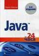 Java за 24 часа. Руководство, Кейденхед Роджерс 