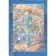 Nausicaa of the Valley of the Wind: Box Set, Miyazaki Hayao 