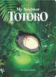 My Neighbor Totoro. 30 Postcards, 