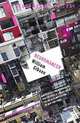 Neuromancer, Gibson William 