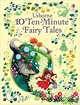 Usborne 10 Ten-Minute Fairy Stories, 