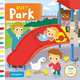 Busy Park. Board book, Forshaw Louise 