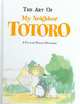 The Art of My Neighbor Totoro, 