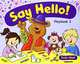 Say Hello: Play Book 2, 