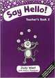 Say Hello: Teacher's Book. Level 2 (+ CD-ROM), 