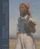 Art of the Soviet Union. Portraits, 