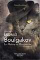 Maitre et Marguerite, Boulgakov Mikhail 