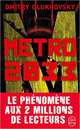 Metro 2033, Glukhovsky D. 