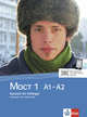 Мост 1 A1-A2. Lehrbuch + 2 Audio-CDs (+ Audio CD), 