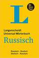 Langenscheidt Universal-Wörterbuch Russisch: Russisch-Deutsch/Deutsch-Russisch (Langenscheidt Universal-Wörterbücher), 