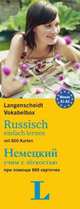 Langenscheidt Vokabelbox Russisch einfach lernen A1-A2, 