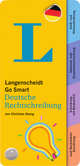 Go Smart. Deutsche Rechtschreibung. Комплект из 30 карточек, 