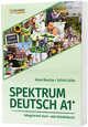 Spektrum A1+. Kurs - und Arbeitsbuch mit 2 Audio-CDs (+ Audio CD; количество томов: 2), Buscha Anne, Szita Szilvia 