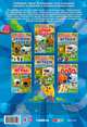 Игры-ходилки. Развивающая книга, 