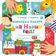 Нарисуй и подари на Новый год! Рисуем пальчиками и ладошками с 2-3 лет 0831 НГ, ПпЕ, Узорова Ольга Васильевна 