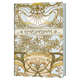 Ежедневник Art Nouveau (голубая обложка), 