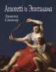 Amoretti и Эпиталама, Спенсер Эдмунд 