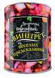 Оригинальный новогодний винегрет из веселых предсказаний, 